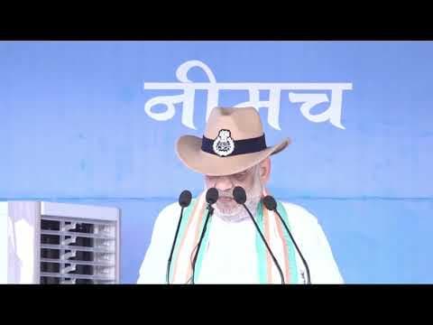 86 CRPF Day Parade Video 1