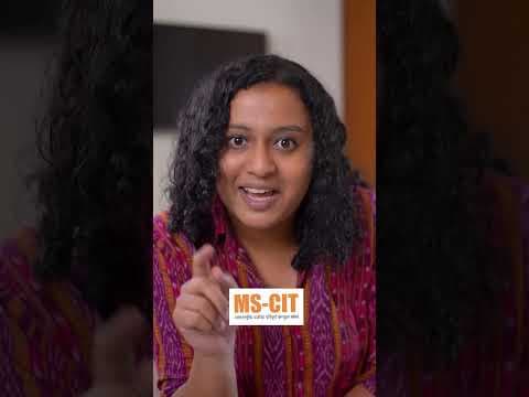 कॉमर्सच्या जगात तुमची 'व्हॅल्यू' वाढवा!