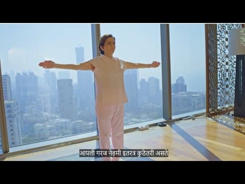The StrongHer movement (Marathi)
