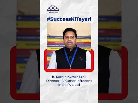 IIM Mumbai Student Success Story ft. Sachin Kumar Soni