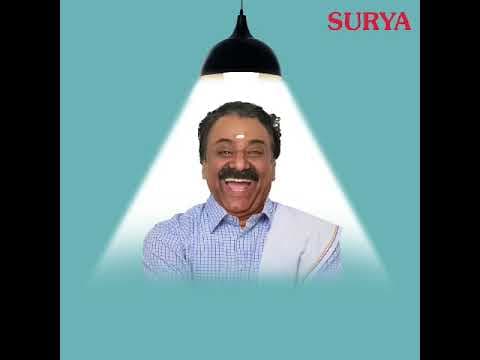 Surya Turbo Inverter bulb