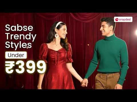 Snapdeal Big Holiday Sale | 14 -16 Dec