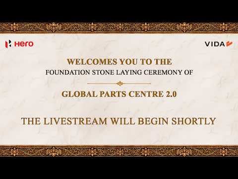 GLOBAL PARTS CENTRE 2.0
