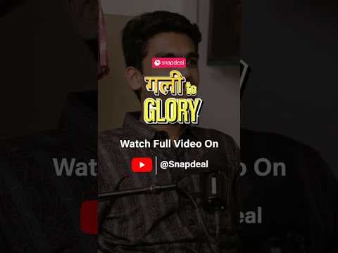 गली to Glory!
