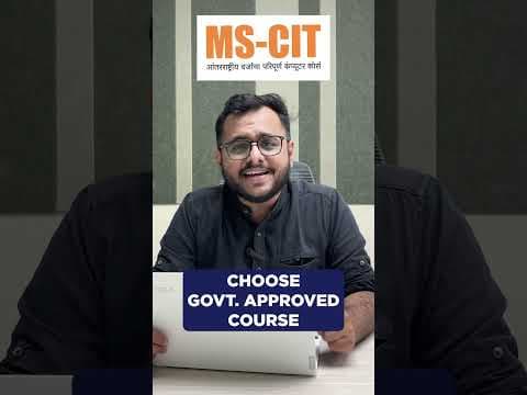 स्मार्ट करिअरसाठी 'हार्ड वर्क' नाही, 'AI वर्क' करा!