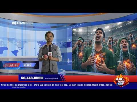 Special Sports Report by No-aag-uddin | Havells Wires That Don’t Catch Fire | Telugu