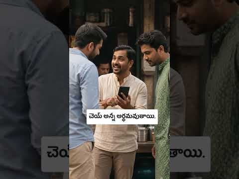 రుణ దరఖాస్తుల వెనుక దాగి ఉన్న ఖర్చు | CreditStrong BankBazaar #TeluguFinanceTips