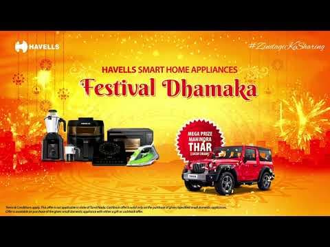 Havells Festival Dhamaka | Win An SUV | Hexo Mixer Grinder | Insta Cook TC20  | Zindagi Ki Sharing