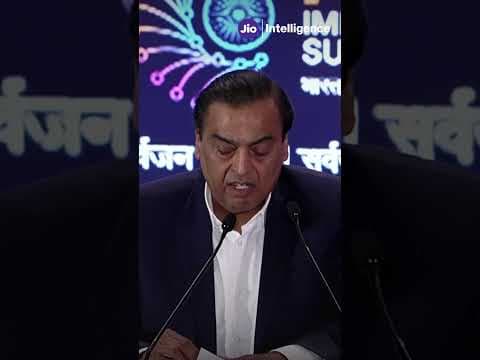“No Country Can Match India in AI Capabilities” | Shri Mukesh D. Ambani at India AI Impact Summit
