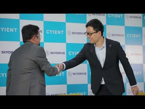 Cyient and SkyDrive MoU Signing Ceremony