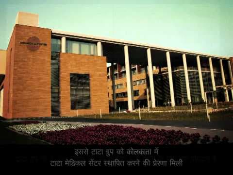 Tata Medical Center_ Hindi Subtitles