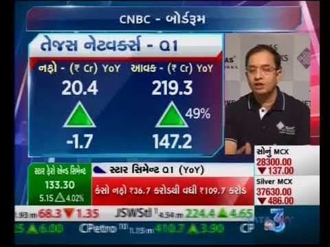 Sanjay Nayak, Tejas Networks speaks with CNBC Bazaar about the advent of 4G