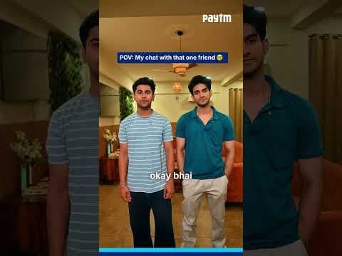 POV: Your That One Friend Always Asking for Money? 😂💸 | Pay Instantly with Paytm UPI | @paytm