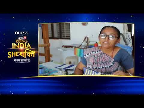 Rajiben Vankar- Rising India’s #SheShakti