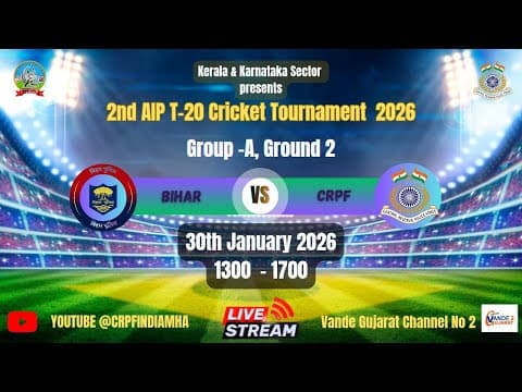 2nd AIP T20 Cricket tournament 2026 Group A Bihar Police  VS CRPF at Alur Stadium Benguluru