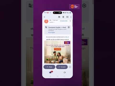 Read Email in any preferred language | AU Small Finance Bank