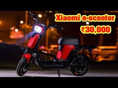 Smartphone से सस्ता होगा शाओमी का e-Scooter! Xiaomi HIMO T1