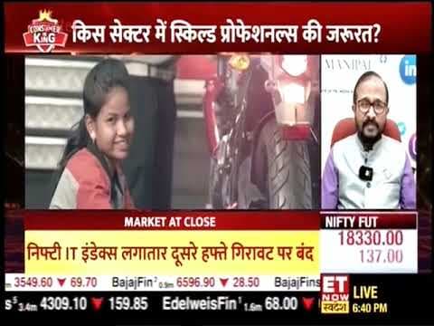 Catch Vijay Sivaram in a discussion with ET Now Swadesh's 'Consumer is King '