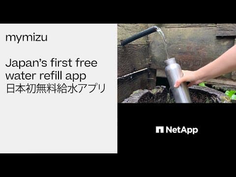 クラウドの有効活用がありました