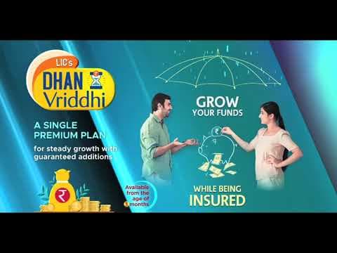LIC's Dhan Vriddhi - English (10 secs)