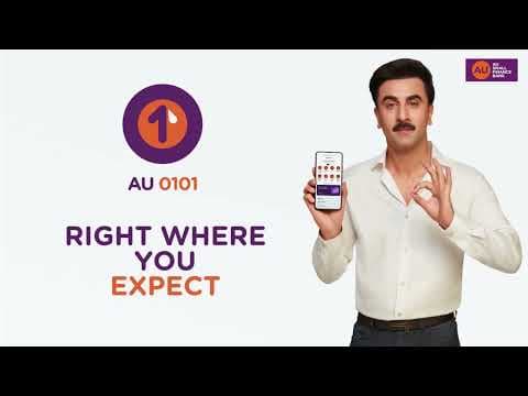 AU 0101 App | Marathi