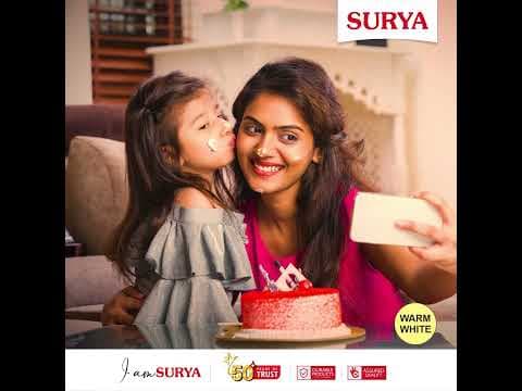 Surya Shine NXT