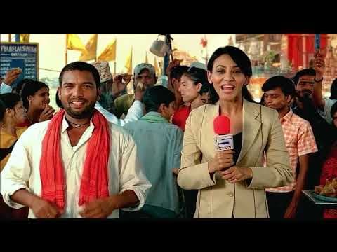 Usha Striker - The Superfast Cooling Fan (Gujrati)