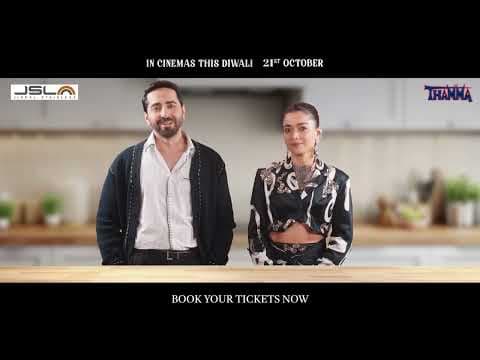 JSL x Thamma | Co-Branded Promo