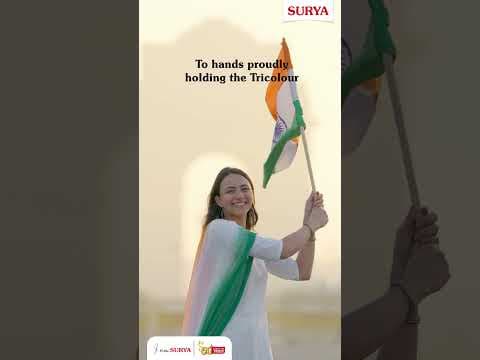 Surya Roshni Lighting India’s Journey Forward