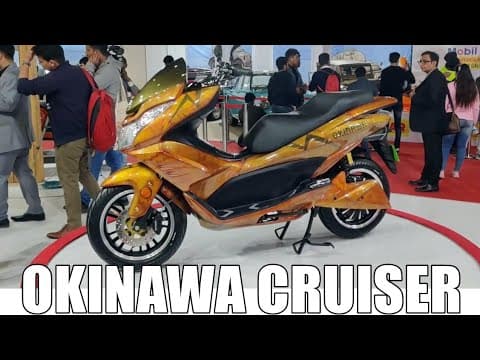 Okinawa CRUISER unveiled - electric maxi scooter | Auto Expo 2020
