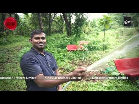 Customer Testimonial - Goa | KU4 Borewell Submersible Pump  - Kirloskar Brothers Limited