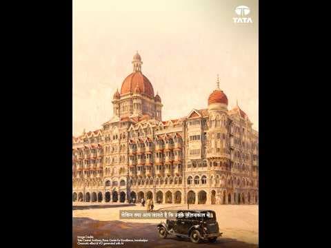 हमारे संस्थापक जमशेदजी नुस्सेरवांजी टाटा की187वीं जयंती | भाग #3 | #LegendLivesOn | #ThisIsTata