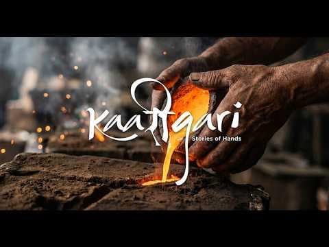 Kaarigari: Stories of Hands | Celebrating India's Traditional Artisans | Aditya Birla Group