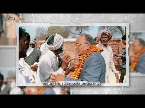 OP Jindal | Birth Anniversary | Jindal Stainless