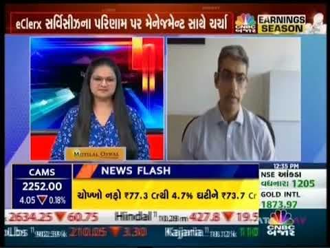 CFO of eClerx at CNBC Bajar Gujarati Business News – Q4FY23