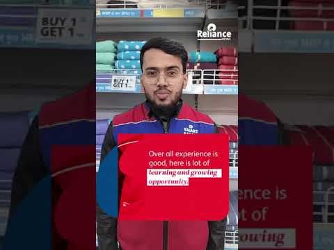 Prime Minister Internship Scheme - Reliance Retail