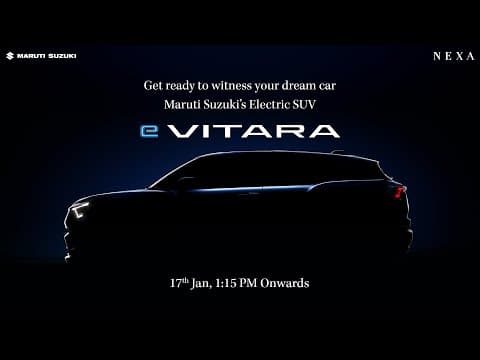Introducing Maruti Suzuki Electric SUV : e VITARA