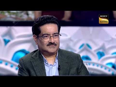 When Mr. Amitabh Bachchan asked Mr. Kumar Mangalam Birla about the legacy of Birla family