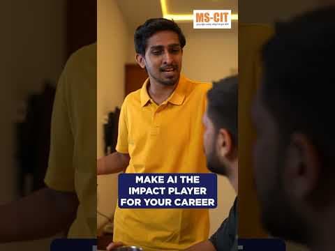 तुमच्या करियरमध्ये तुम्हीसुद्धा व्हा इम्पॅक्ट प्लेयर, MS-CIT च्या साथीने !
