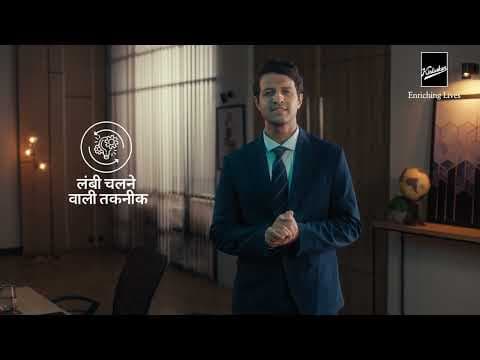 सदियों से भारत का भरोसा ! - Kirloskar Brothers Limited