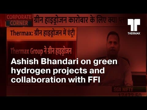 Ashish Bhandari on the partnership with FFI | ET Now | 13 March 2023