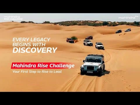 Mahindra Rise Challenge 2025 | National Finals