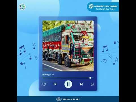 Ashok Leyland | Celebrating the tunes of the nation! #WorldMusicDay