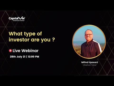 What type of investor are you? | Analyst's Call | Episode 7 |  CapitalVia