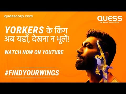 Jasprit Bumrah Latest Brand AD(Hindi) | #FindYourWings | Yorker King Jasprit Bumrah Brand AD | Quess
