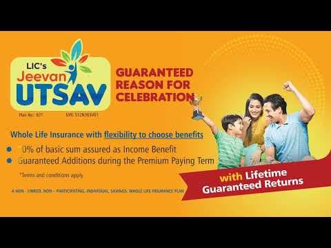 LIC Jeevan Utsav 10sec Vignette (English)