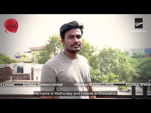 Customer Testimonial - Thiruvallur, Tamilnadu | CMS- Self Priming Pump - Kirloskar Brothers Limited