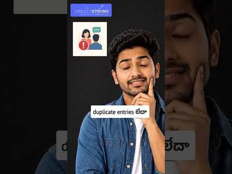 Low Credit Score? బహుశా సమస్య మీరు అనుకుంటున్నది కాకపోవచ్చు | CreditStrong #TeluguFinanceTips