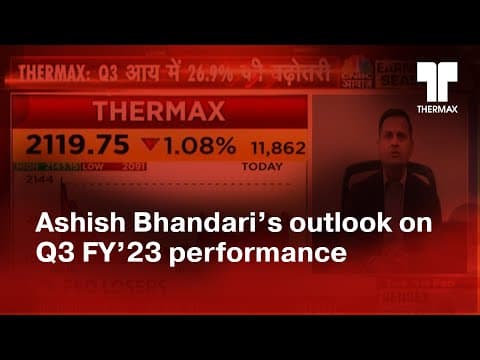 Ashish Bhandari’s outlook on Q3 FY’23 performance | CNBC Awaaz | 14 Feb 2023