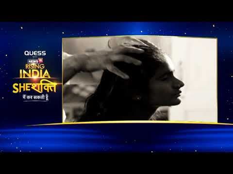#SheShakti- Muktaben Dagli